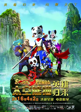 偷窥的欲望